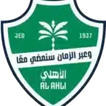 الاهلي