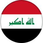 العراق