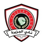 الجزيرة