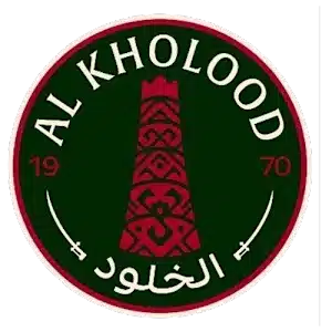 الخلود