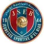 شبيبة الأبيار
